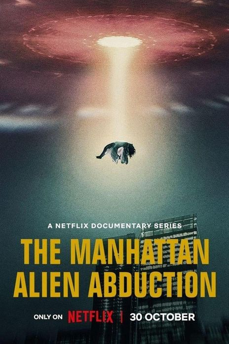Manhattan Alien Abduction